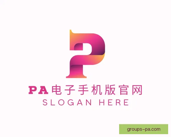 知道PA电子手机版官网